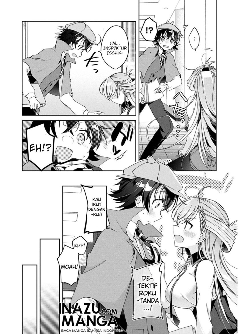 Isshiki-san wa Koi wo shiritai. Chap 1 - Next Chap 2