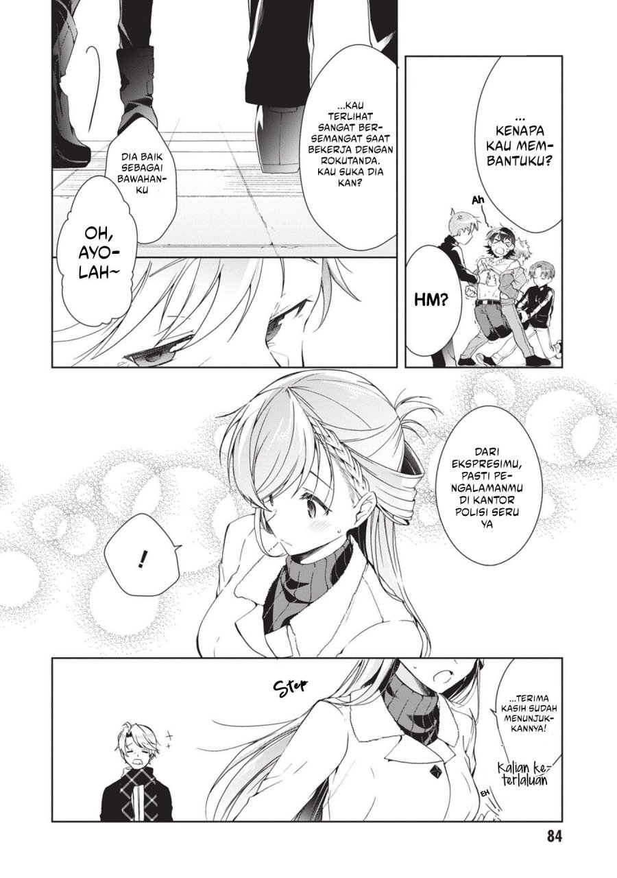 Isshiki-san wa Koi wo shiritai. Chap 20 - Next Chap 21