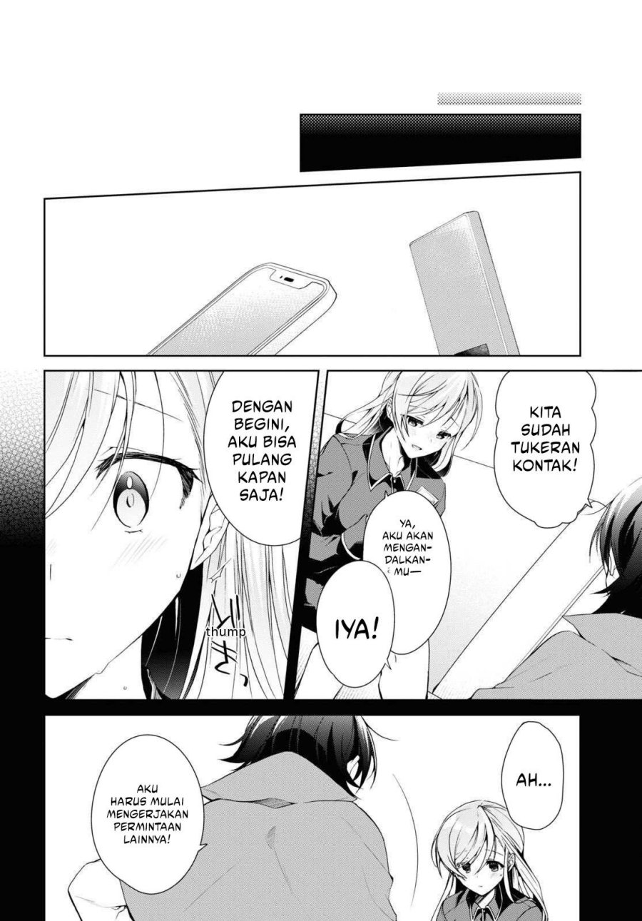 Isshiki-san wa Koi wo shiritai. Chap 21 - Next Chap 22