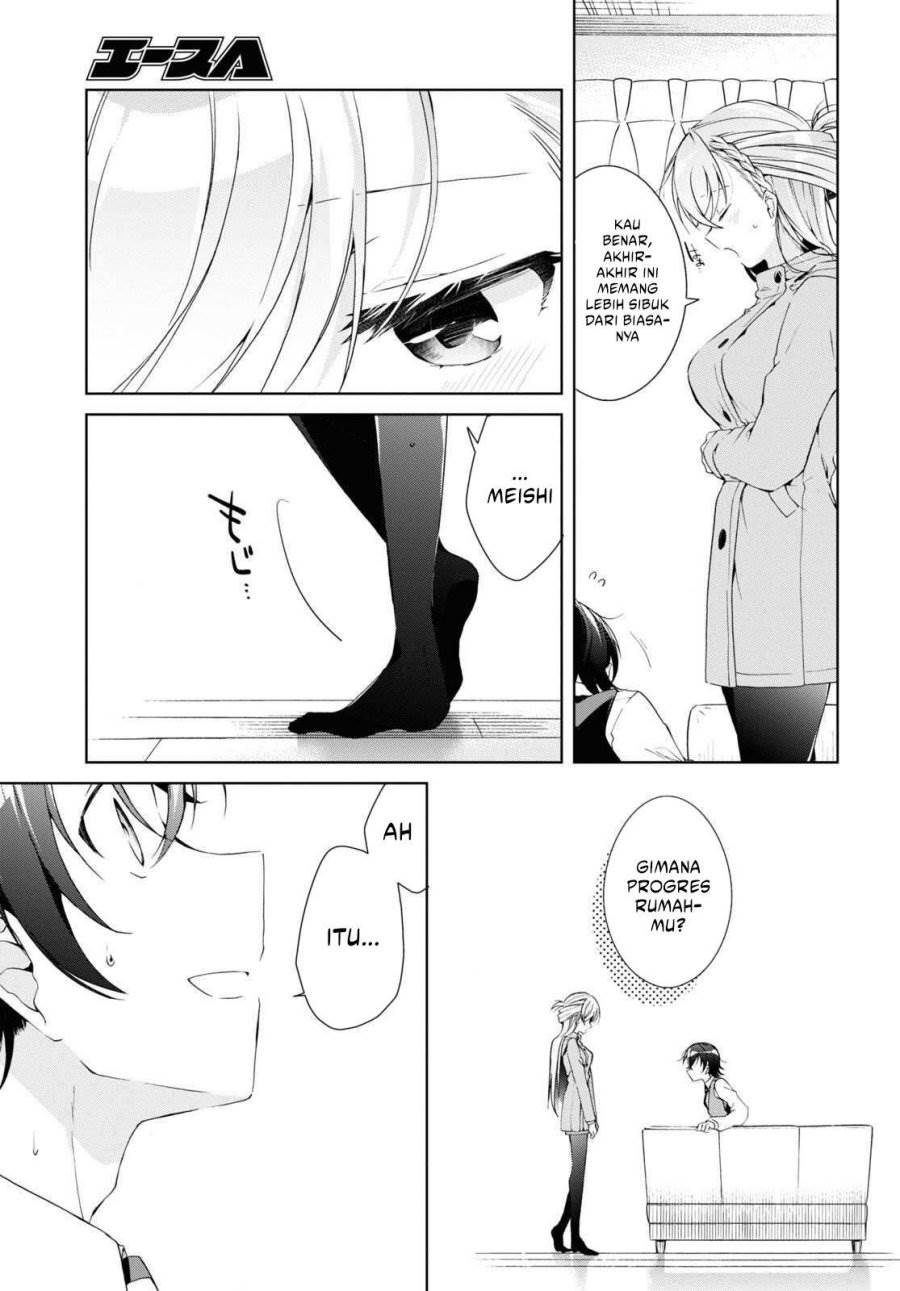 Isshiki-san wa Koi wo shiritai. Chap 22 - Next Chap 23