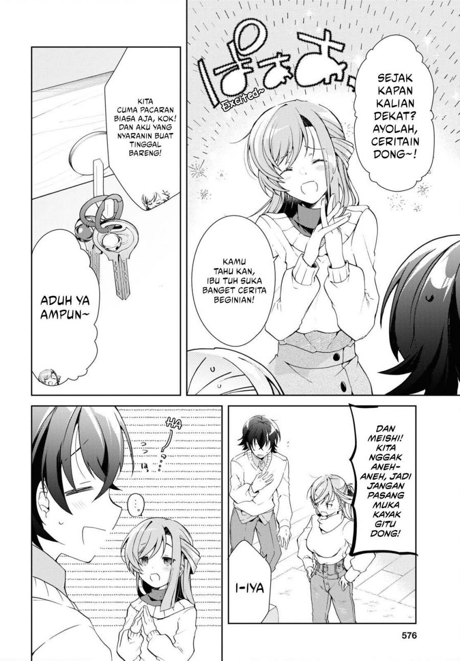 Isshiki-san wa Koi wo shiritai. Chap 27 - Next Chap 28