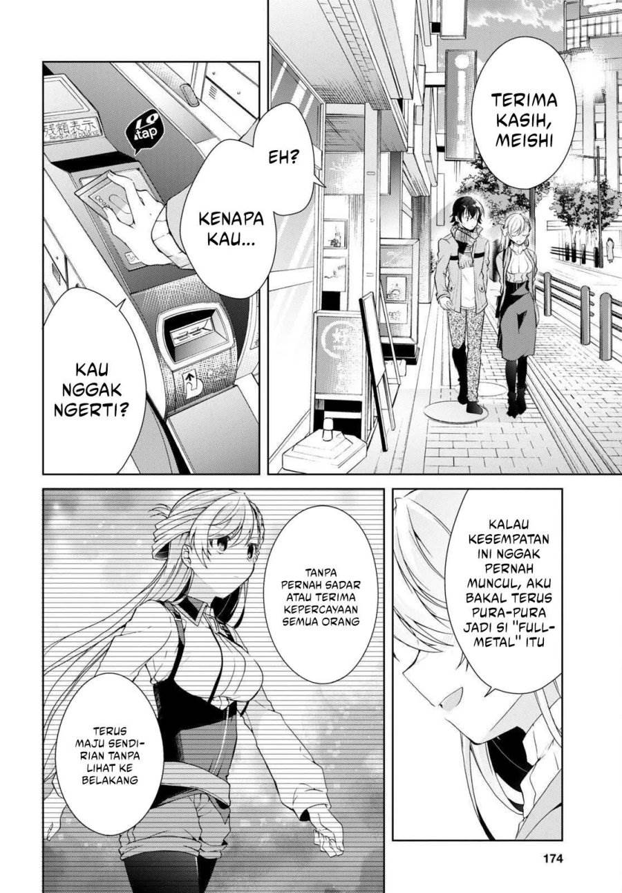 Isshiki-san wa Koi wo shiritai. Chap 24 - Next Chap 25