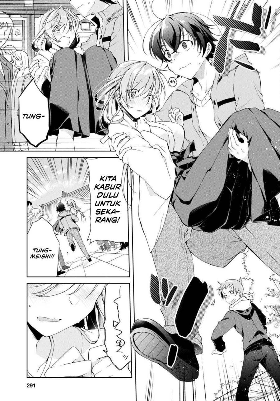 Isshiki-san wa Koi wo shiritai. Chap 24 - Next Chap 25