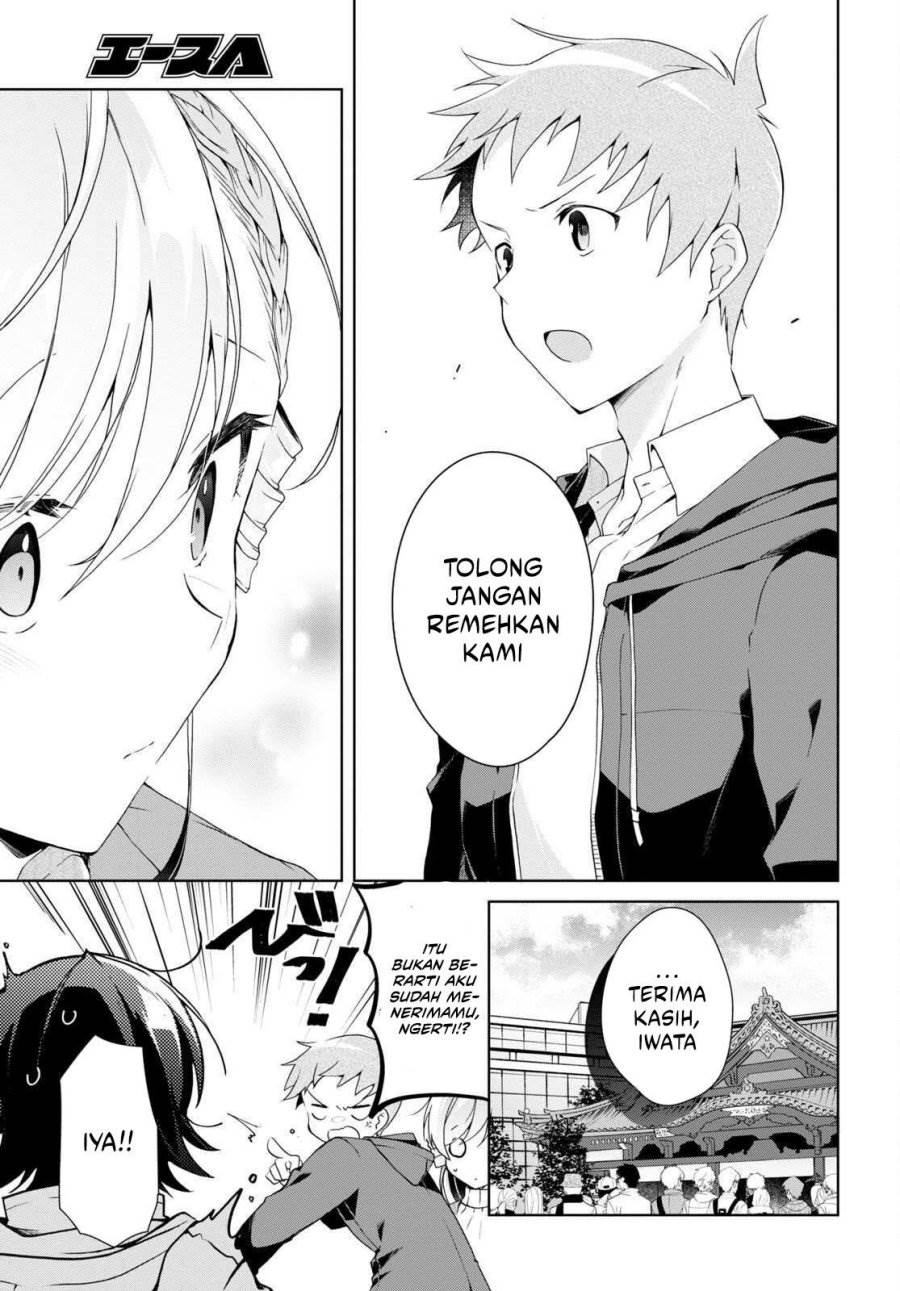 Isshiki-san wa Koi wo shiritai. Chap 24 - Next Chap 25
