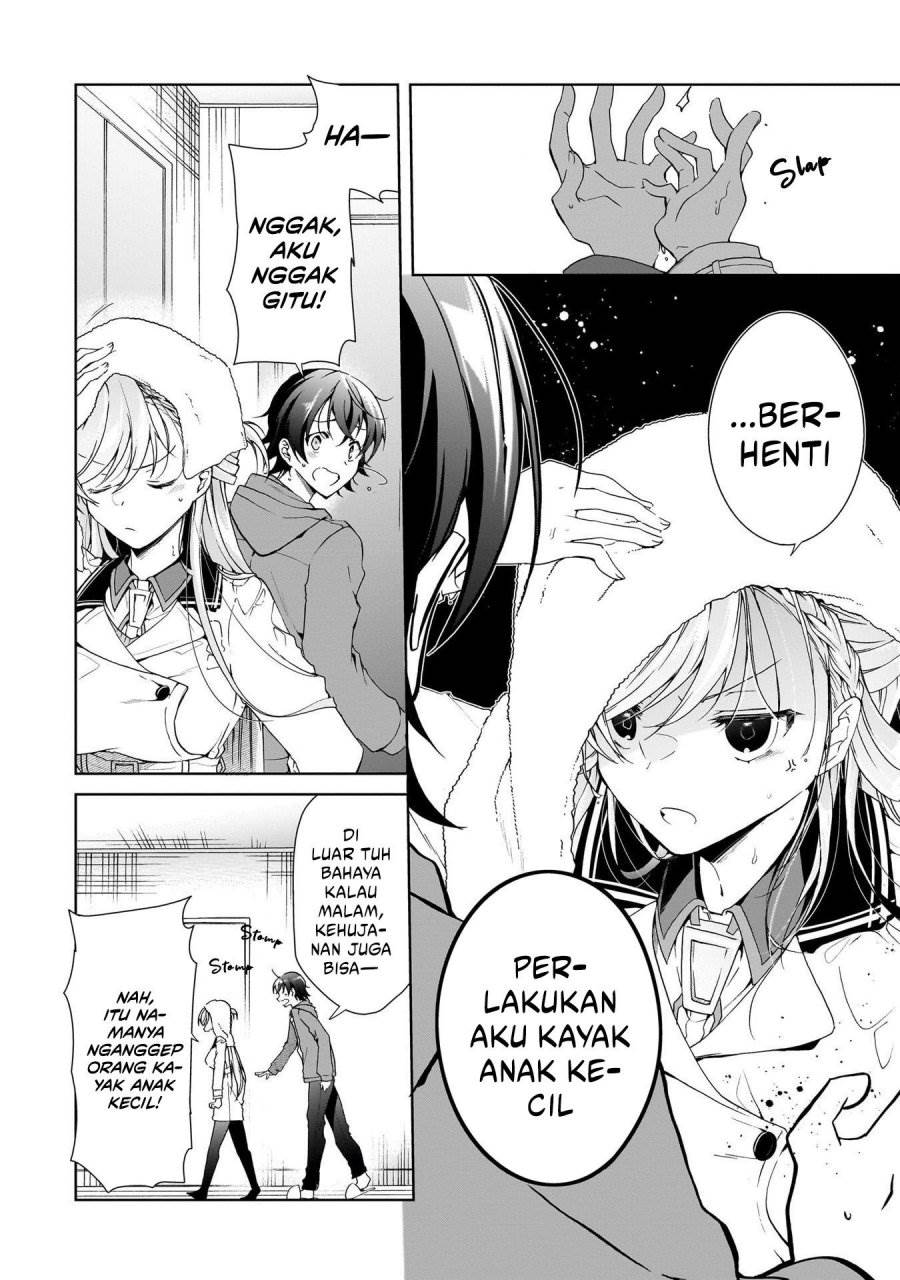 Isshiki-san wa Koi wo shiritai. Chap 25 - Next Chap 26