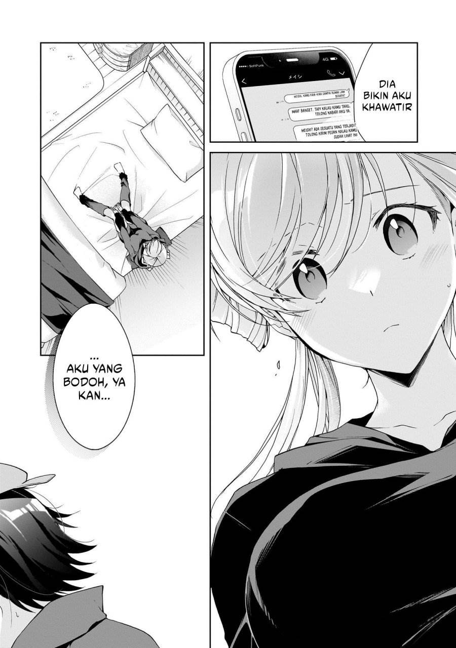 Isshiki-san wa Koi wo shiritai. Chap 25 - Next Chap 26