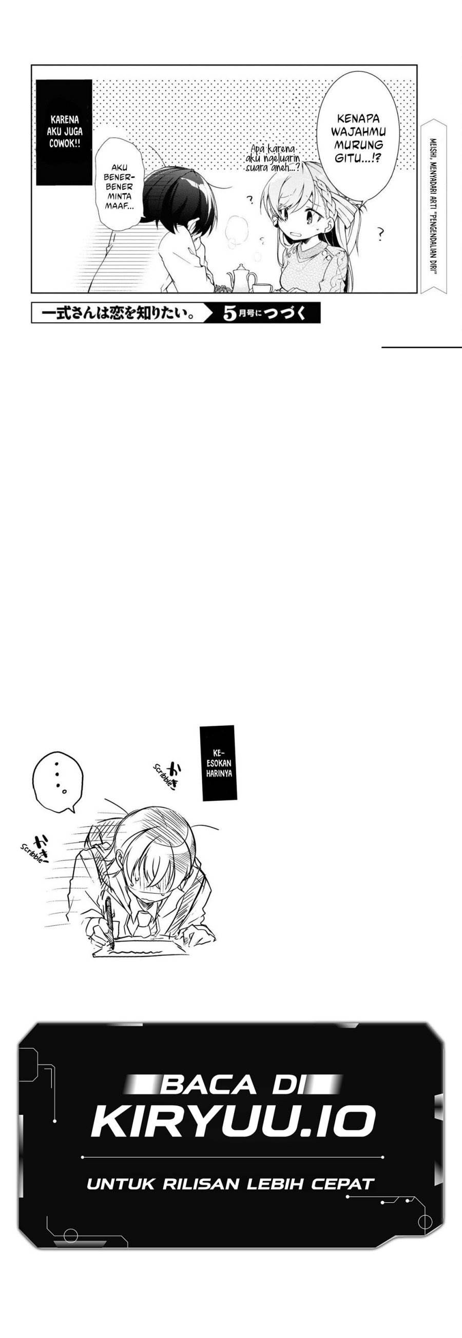 Isshiki-san wa Koi wo shiritai. Chap 28 - Next Chap 29