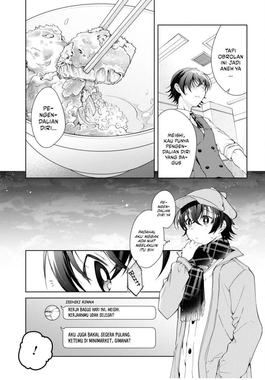 Isshiki-san wa Koi wo shiritai. Chap 28 - Next Chap 29