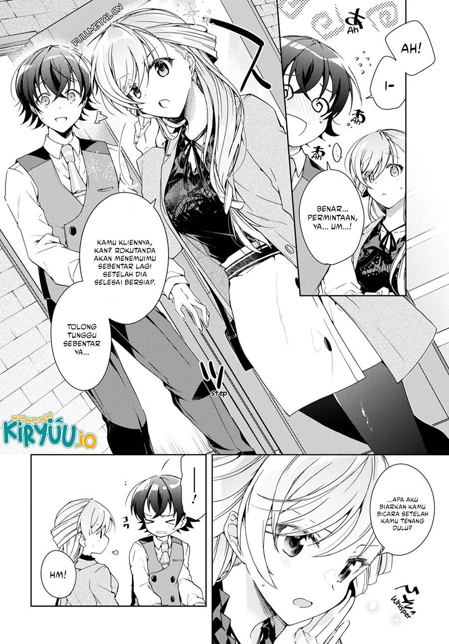 Isshiki-san wa Koi wo shiritai. Chap 29 - Next Chap 30