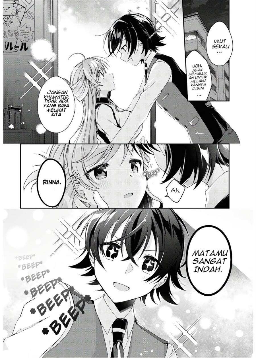 Isshiki-san wa Koi wo shiritai. Chap 2 - Next Chap 3