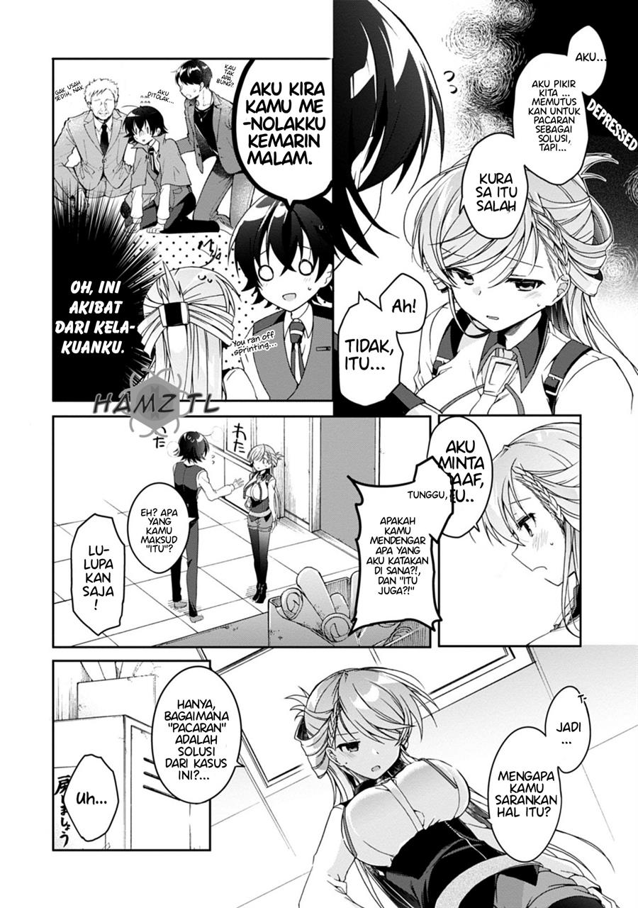 Isshiki-san wa Koi wo shiritai. Chap 2 - Next Chap 3