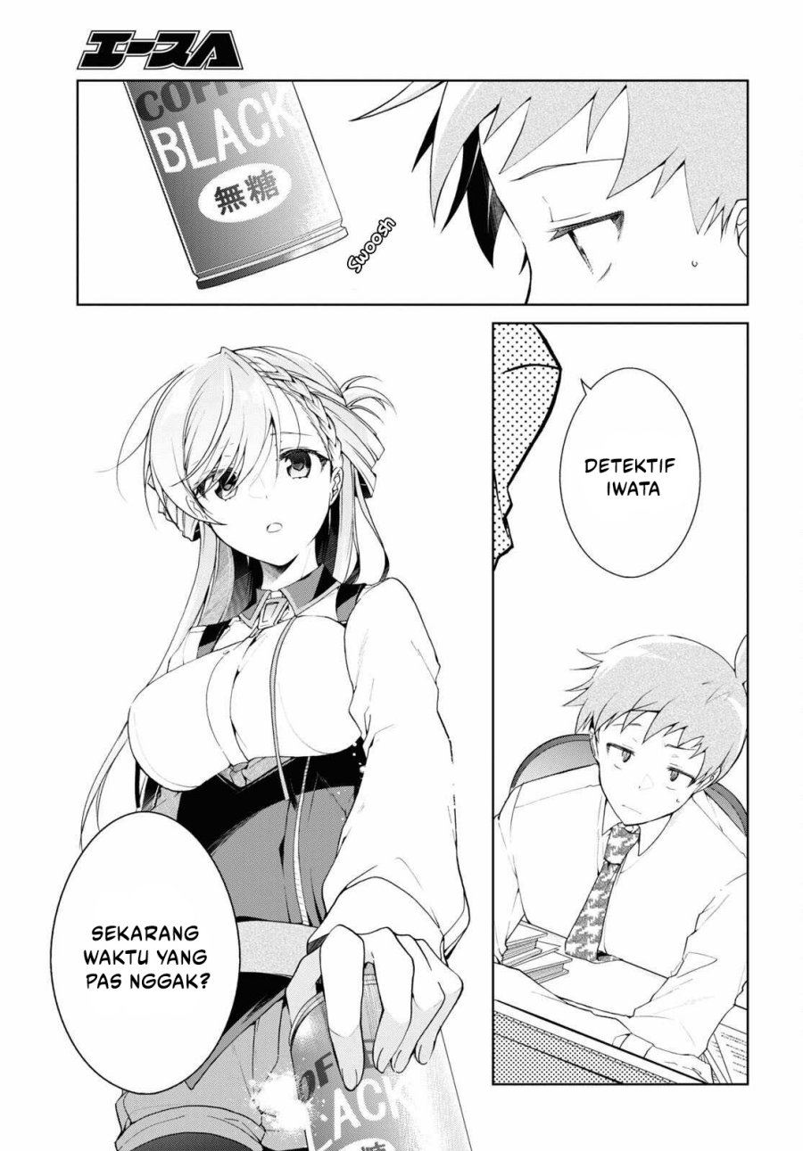 Isshiki-san wa Koi wo shiritai. Chap 33 - Next Chap 34