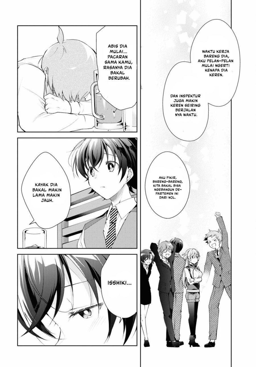 Isshiki-san wa Koi wo shiritai. Chap 33 - Next Chap 34