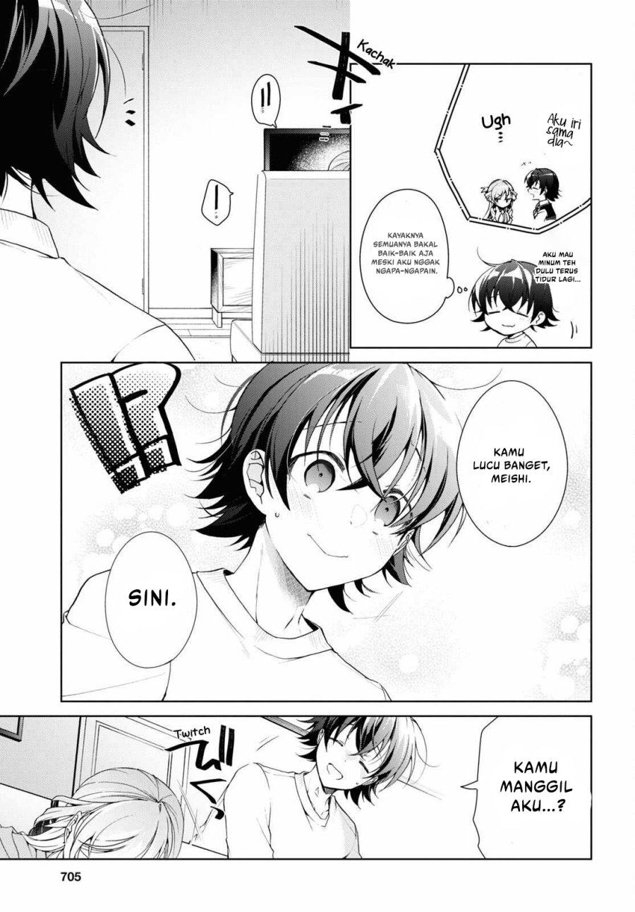Isshiki-san wa Koi wo shiritai. Chap 33 - Next Chap 34
