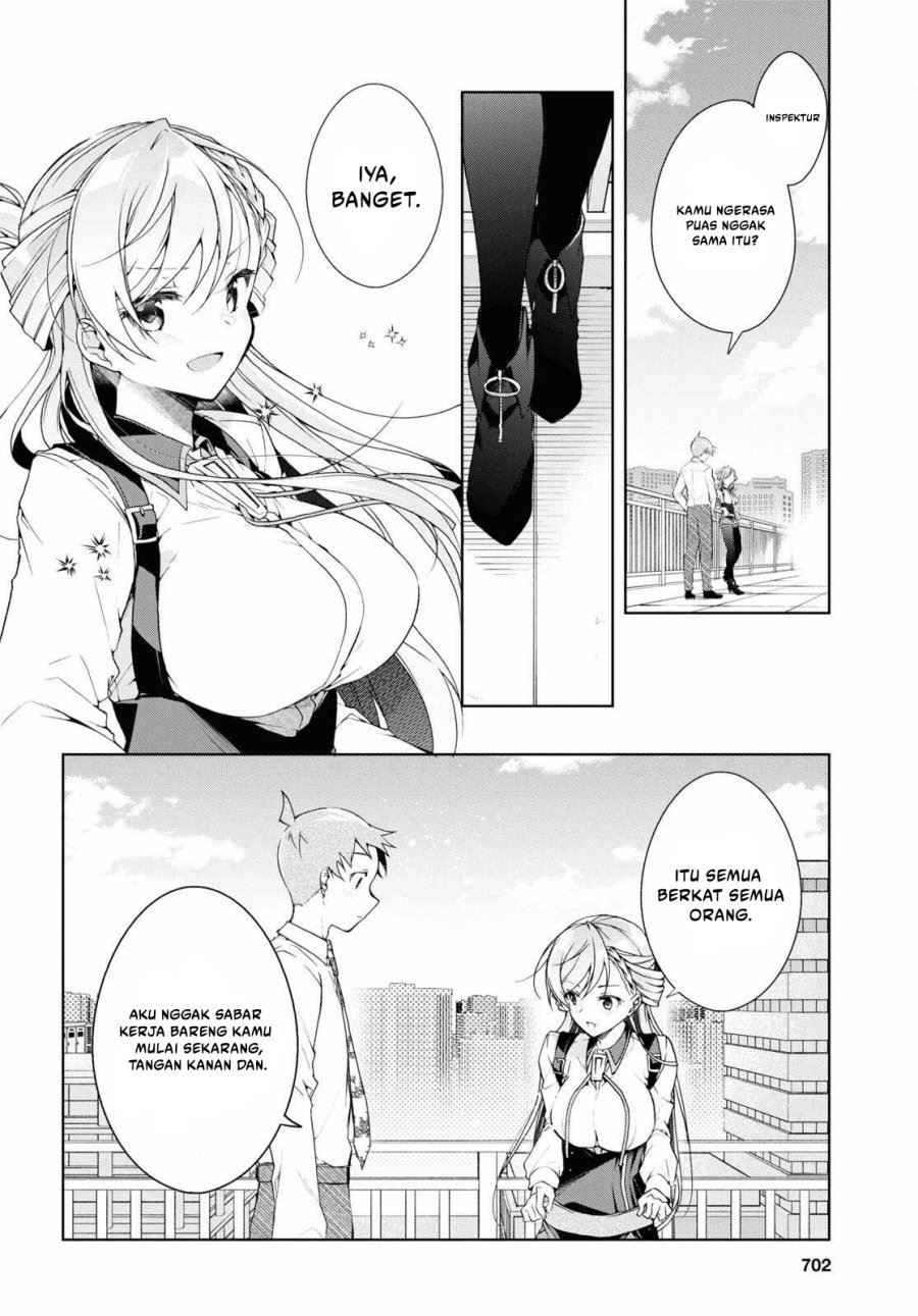 Isshiki-san wa Koi wo shiritai. Chap 33 - Next Chap 34