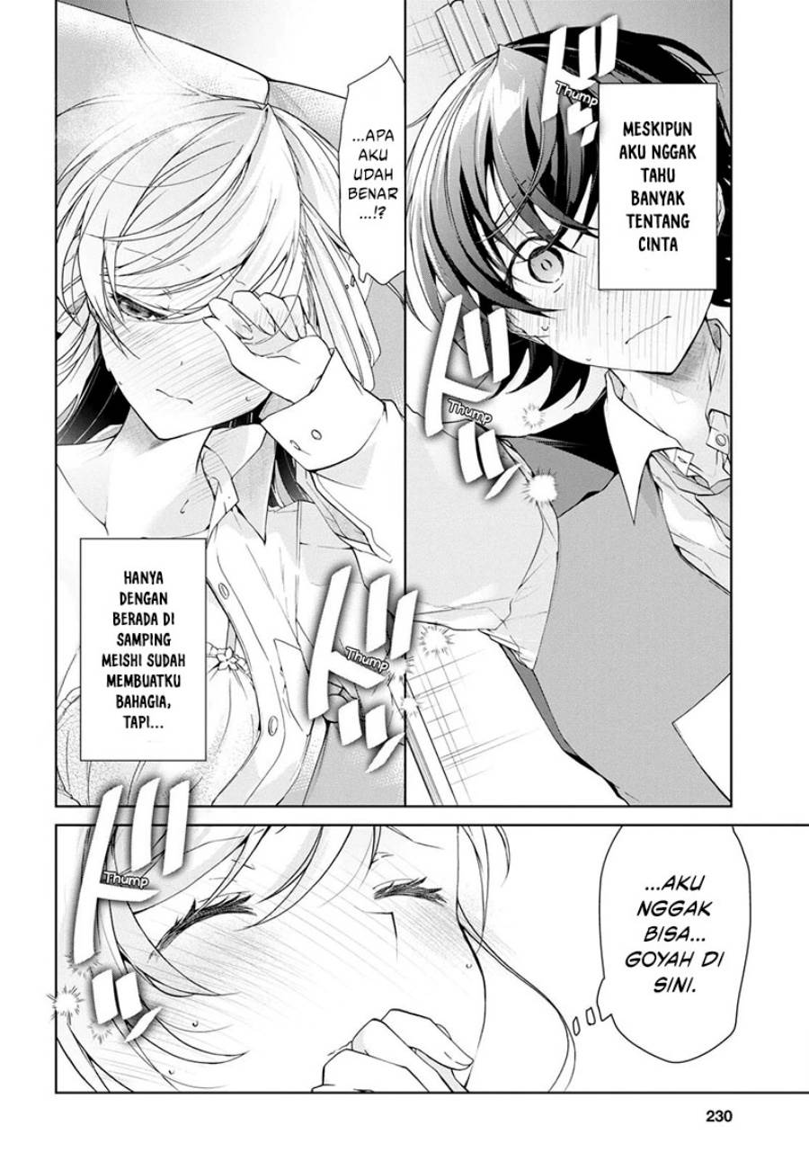 Isshiki-san wa Koi wo shiritai. Chap 30 - Next Chap 31