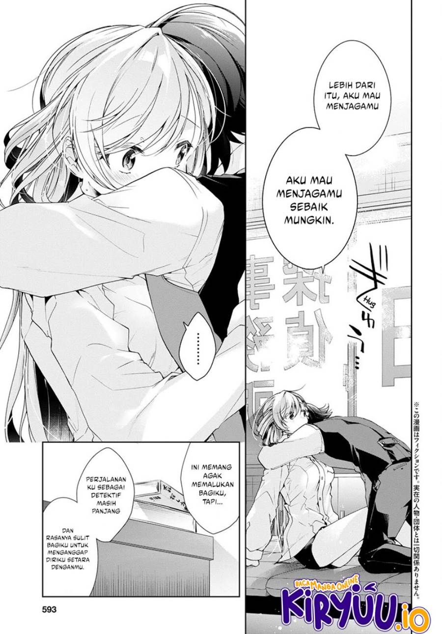 Isshiki-san wa Koi wo shiritai. Chap 30 - Next Chap 31