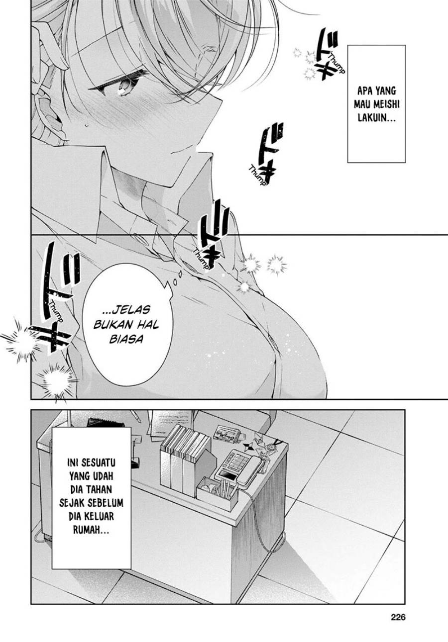 Isshiki-san wa Koi wo shiritai. Chap 30 - Next Chap 31