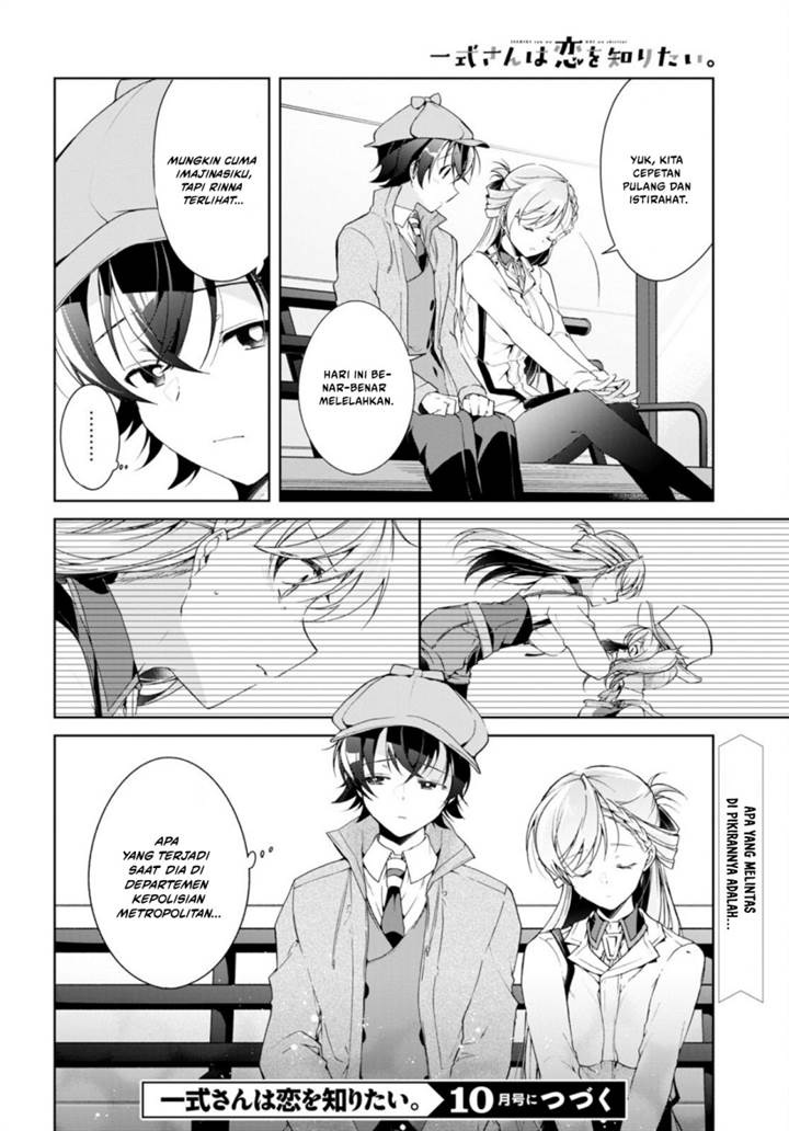 Isshiki-san wa Koi wo shiritai. Chap 31 - Next Chap 32