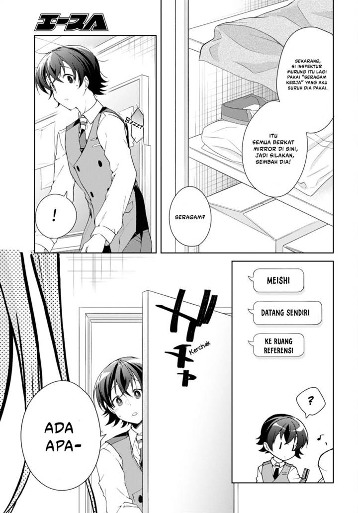 Isshiki-san wa Koi wo shiritai. Chap 31 - Next Chap 32