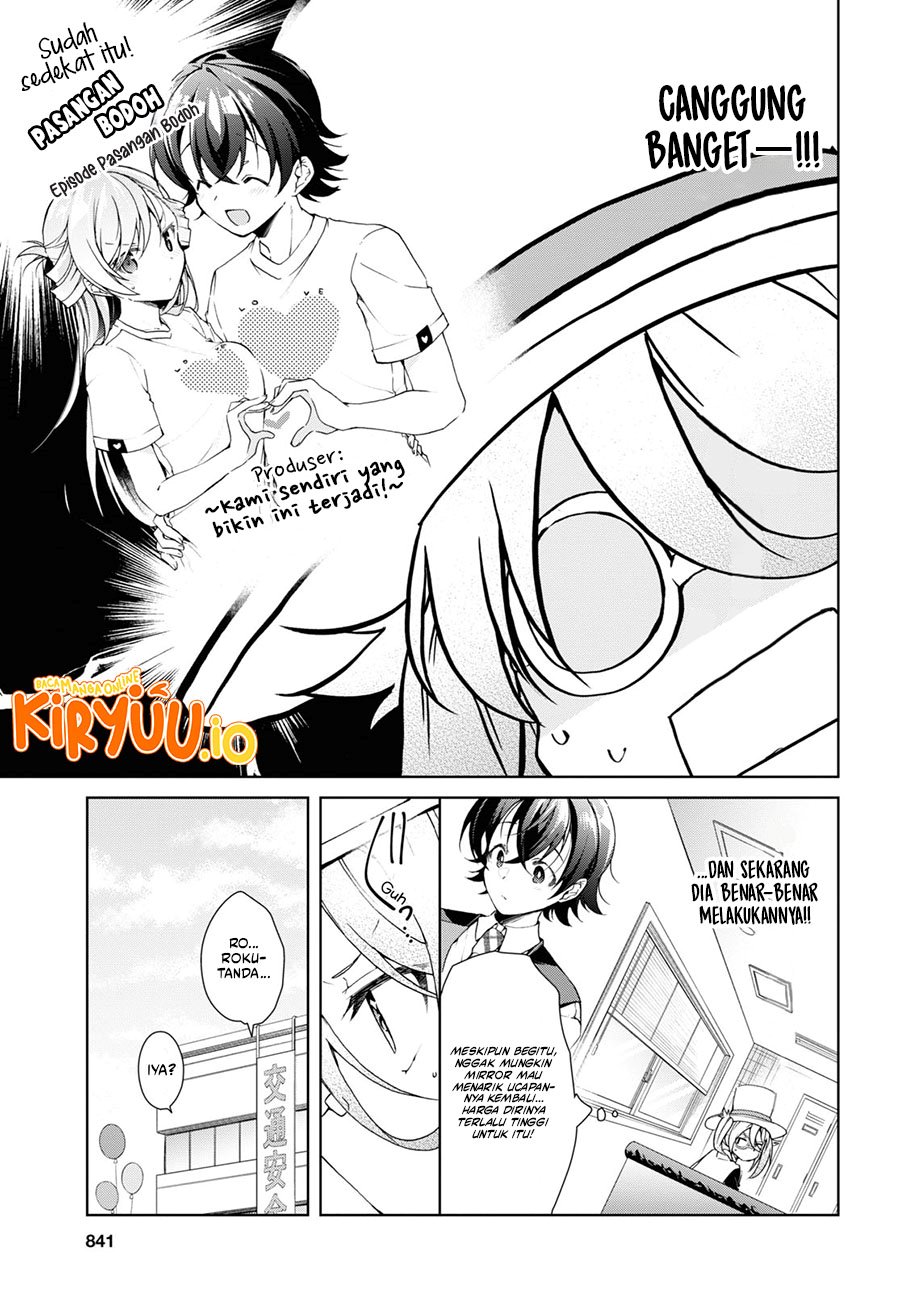 Isshiki-san wa Koi wo shiritai. Chap 32 - Next Chap 33