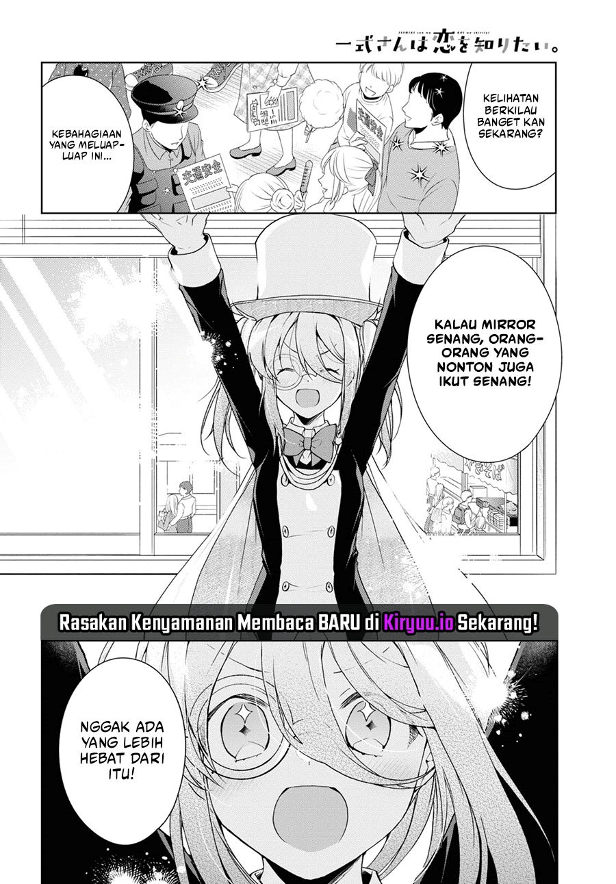 Isshiki-san wa Koi wo shiritai. Chap 32 - Next Chap 33