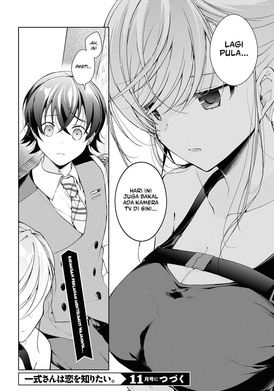 Isshiki-san wa Koi wo shiritai. Chap 32 - Next Chap 33