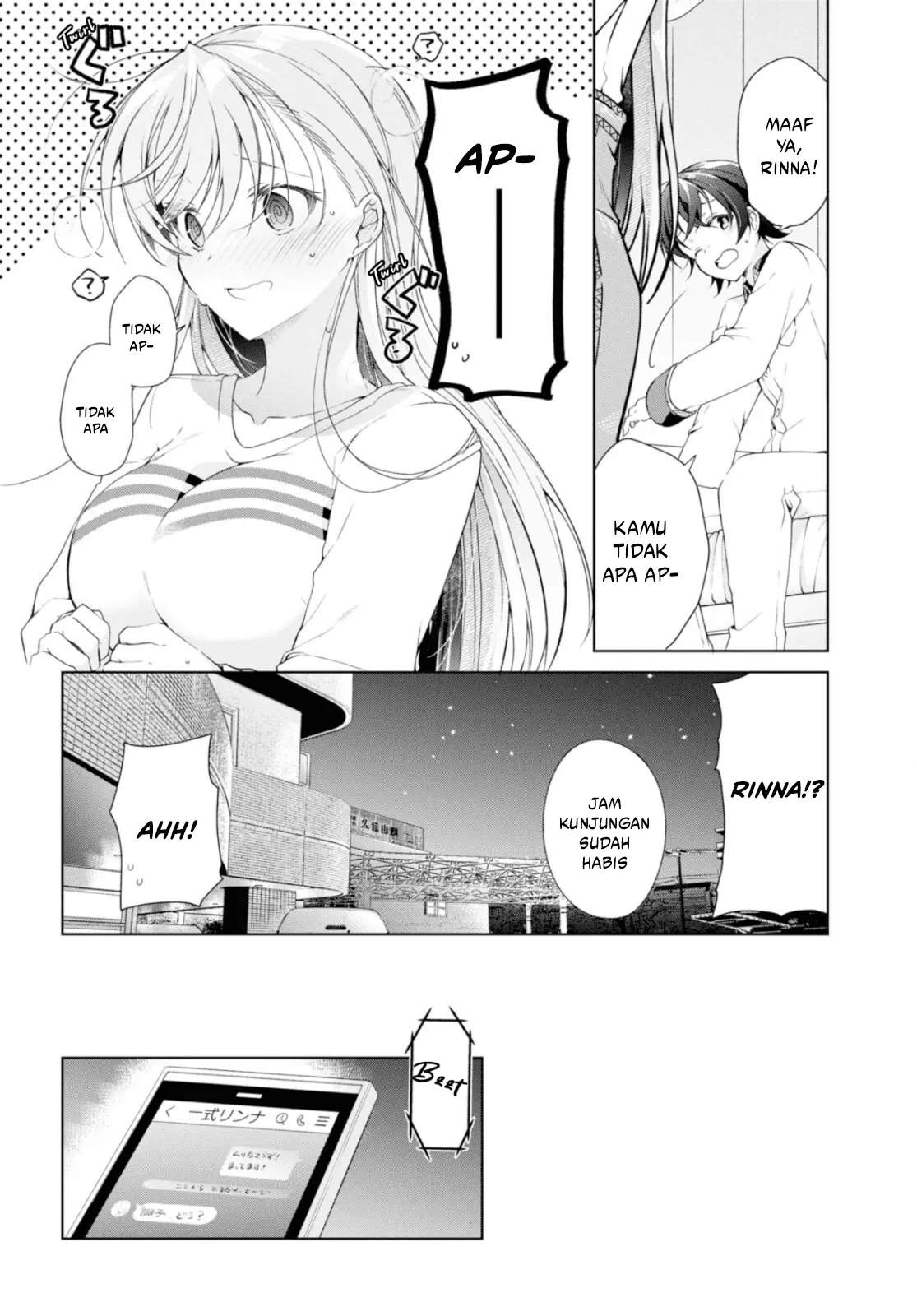 Isshiki-san wa Koi wo shiritai. Chap 37 - Next Chap 38