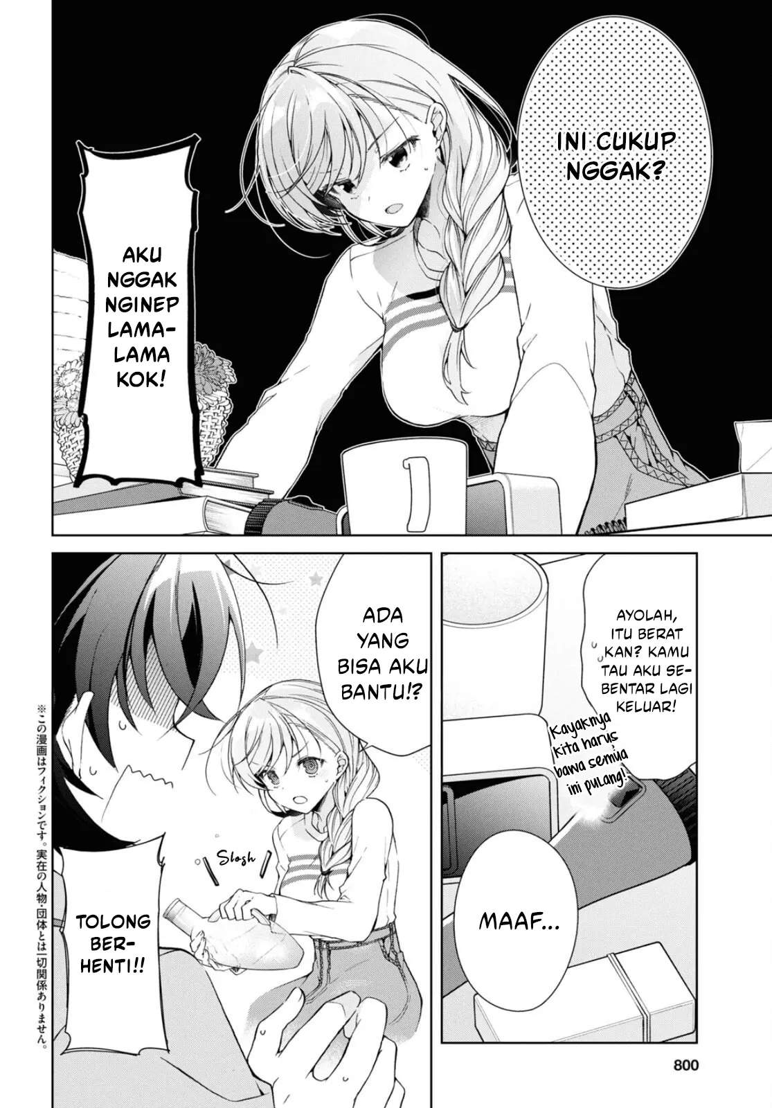 Isshiki-san wa Koi wo shiritai. Chap 37 - Next Chap 38