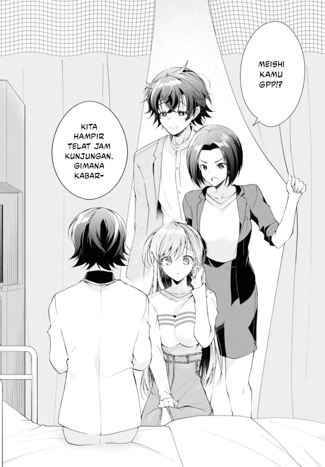 Isshiki-san wa Koi wo shiritai. Chap 37 - Next Chap 38