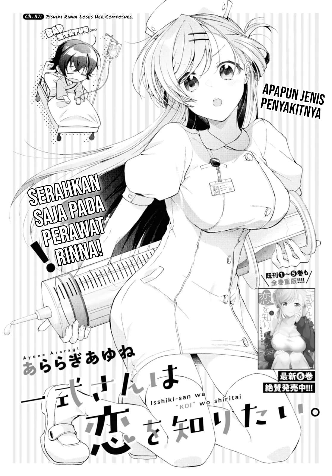 Isshiki-san wa Koi wo shiritai. Chap 37 - Next Chap 38