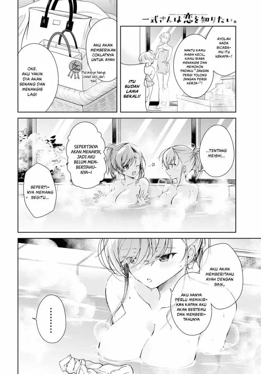 Isshiki-san wa Koi wo shiritai. Chap 34 - Next Chap 35