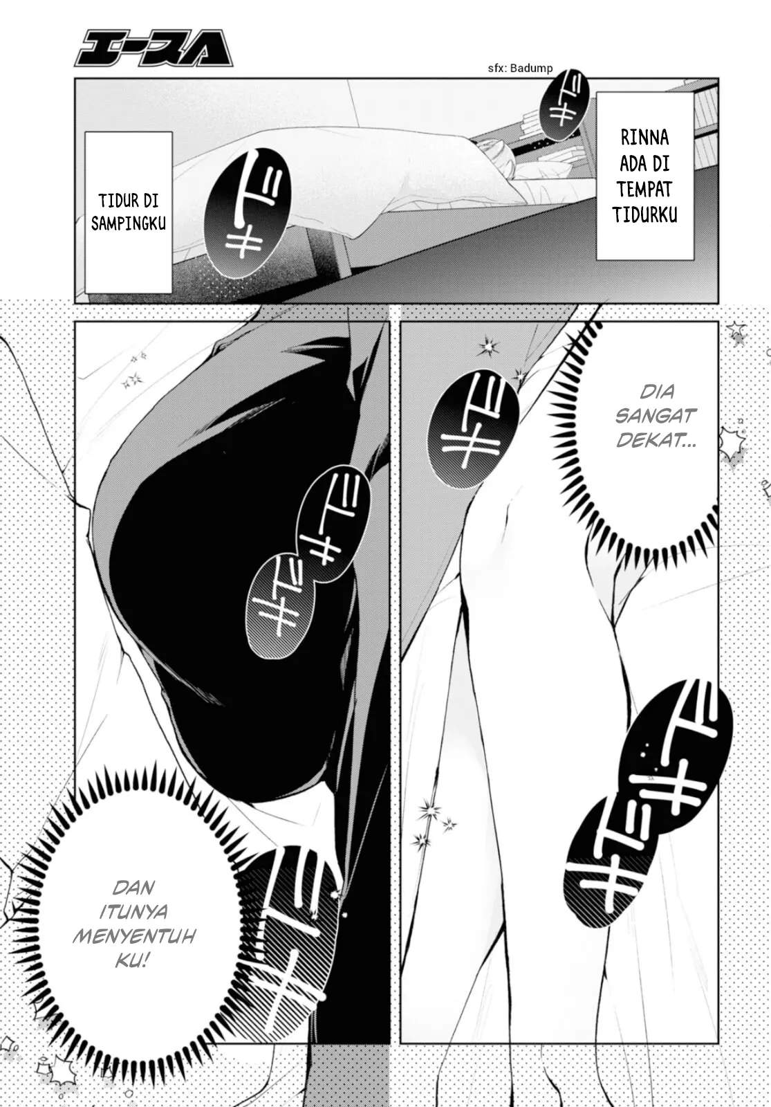 Isshiki-san wa Koi wo shiritai. Chap 35.2 - Next Chap 36.2