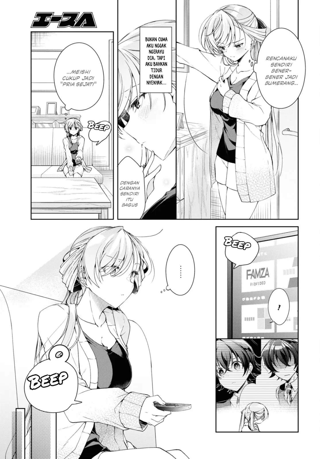 Isshiki-san wa Koi wo shiritai. Chap 35.2 - Next Chap 36.2