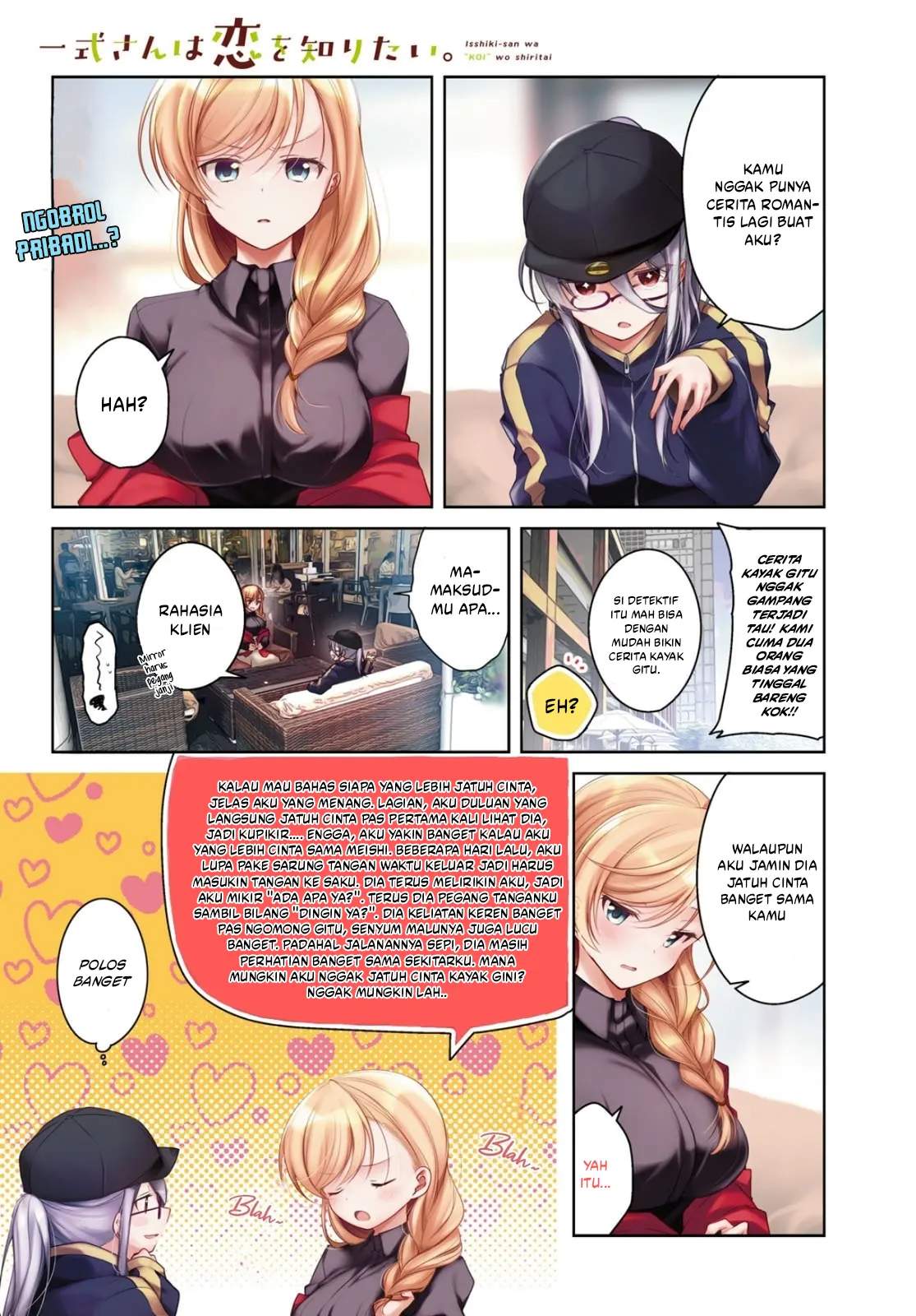 Isshiki-san wa Koi wo shiritai. Chap 35 - Next Chap 36