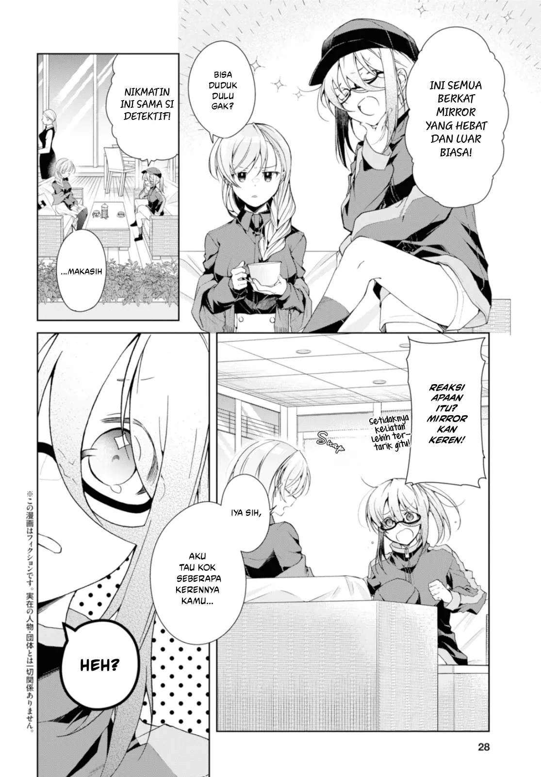 Isshiki-san wa Koi wo shiritai. Chap 35 - Next Chap 36