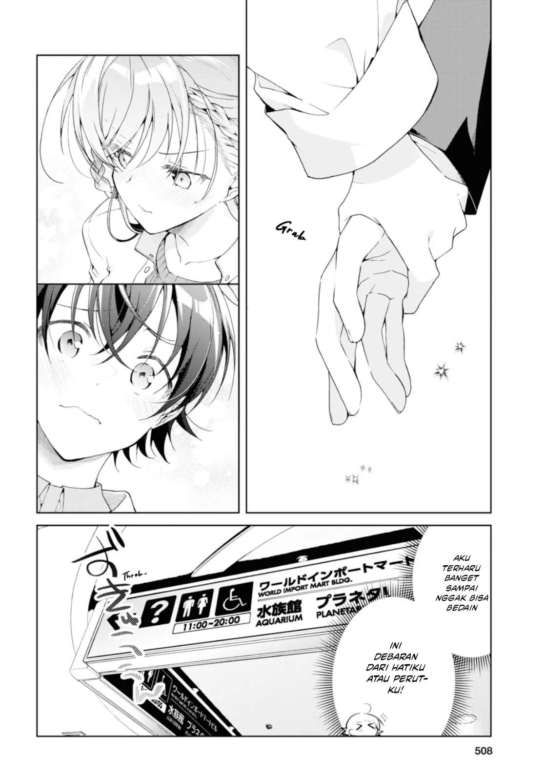 Isshiki-san wa Koi wo shiritai. Chap 36 - Next Chap 37