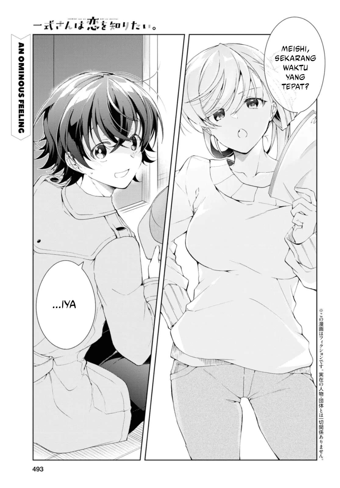 Isshiki-san wa Koi wo shiritai. Chap 36 - Next Chap 37