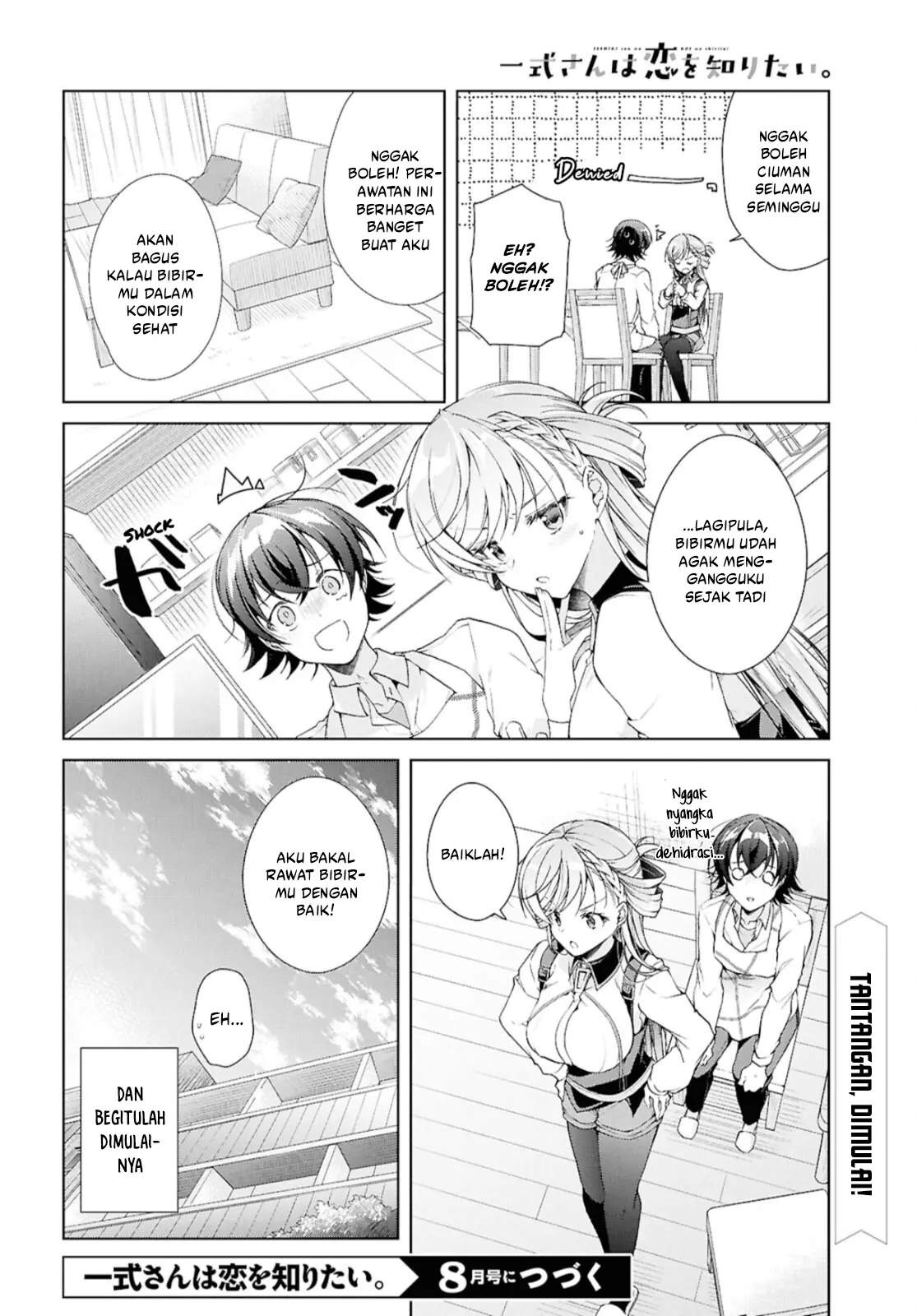 Isshiki-san wa Koi wo shiritai. Chap 38.1 - Next Chap 39.1