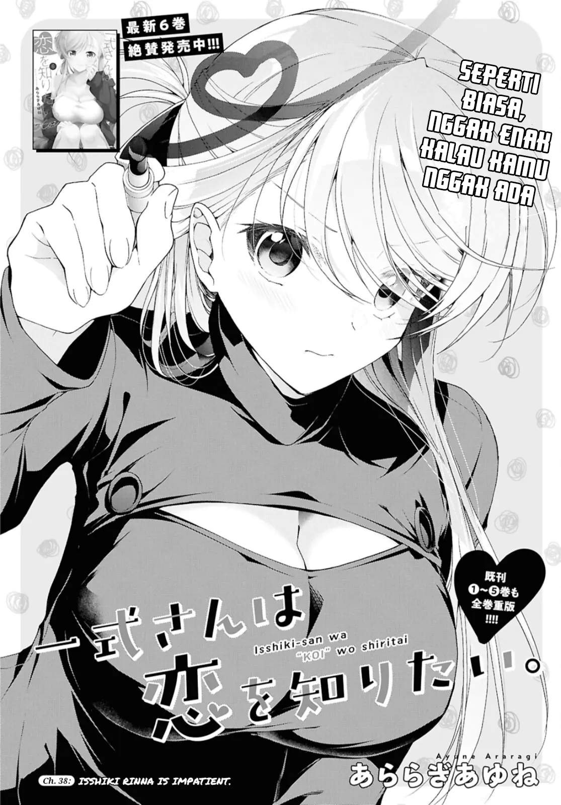 Isshiki-san wa Koi wo shiritai. Chap 38.1 - Next Chap 39.1
