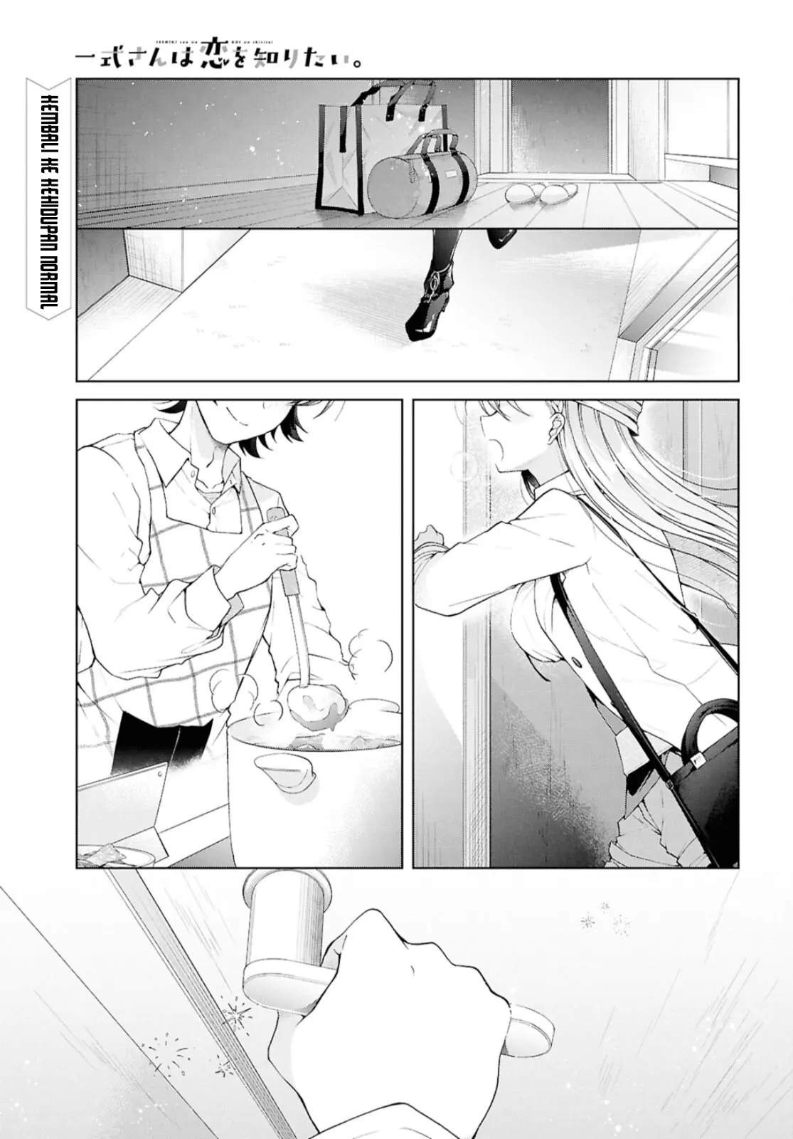 Isshiki-san wa Koi wo shiritai. Chap 38.1 - Next Chap 39.1