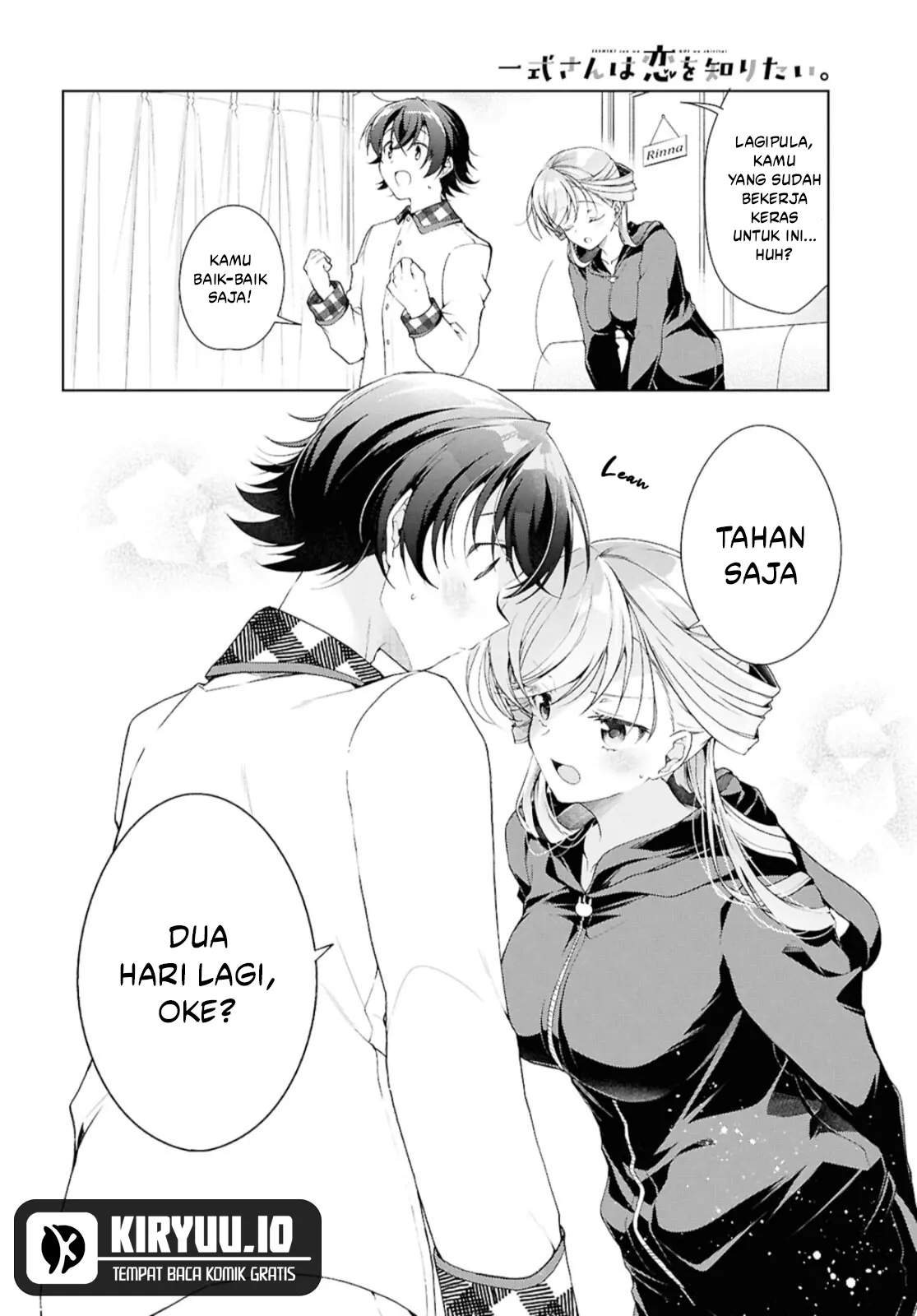 Isshiki-san wa Koi wo shiritai. Chap 38.2 - Next Chap 39.2