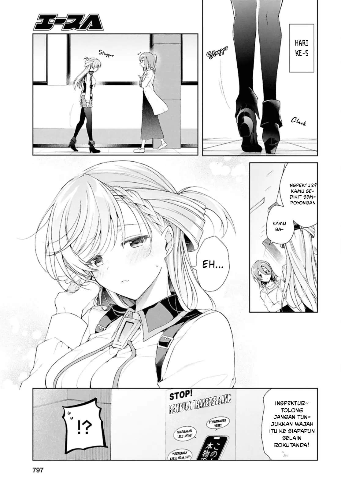 Isshiki-san wa Koi wo shiritai. Chap 38.2 - Next Chap 39.2