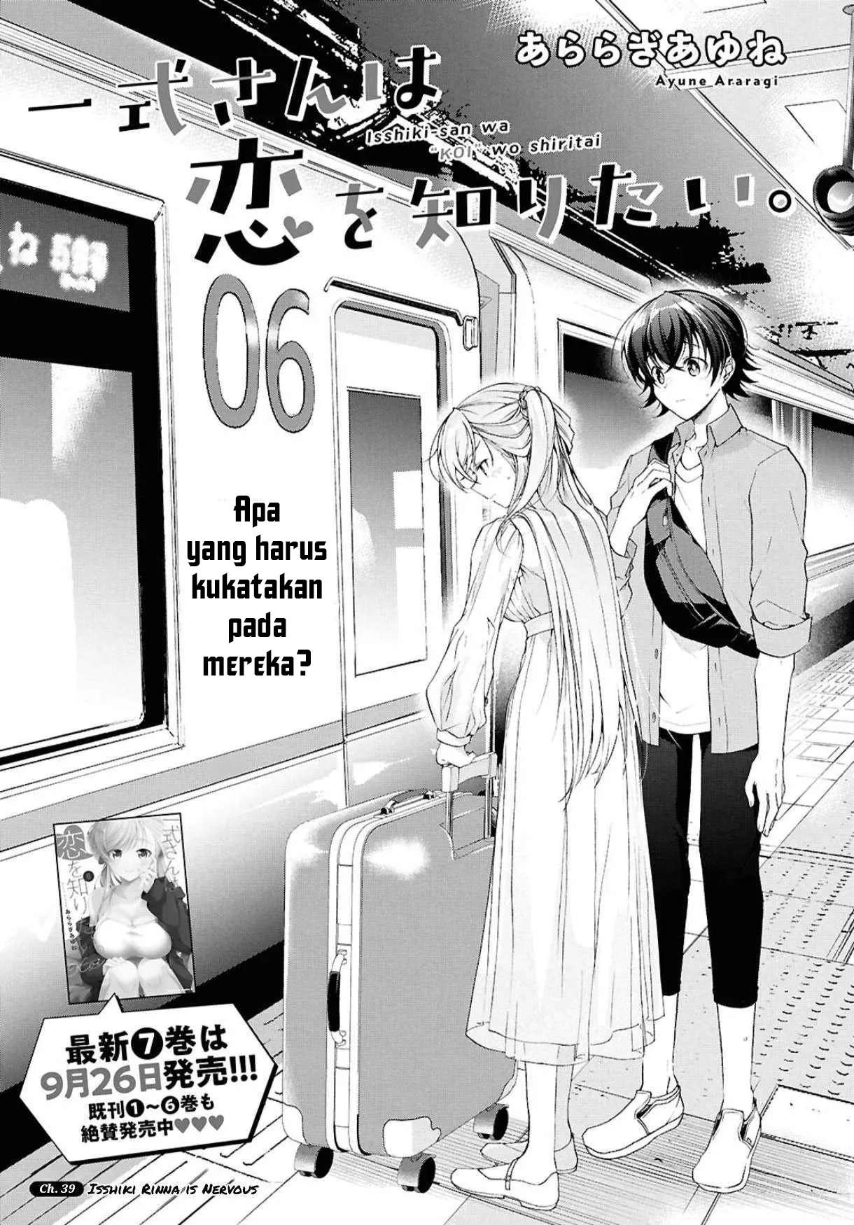 Isshiki-san wa Koi wo shiritai. Chap 39 - Next Chap 40