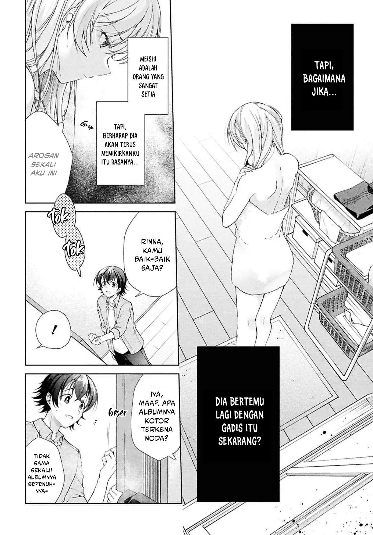 Isshiki-san wa Koi wo shiritai. Chap 39 - Next Chap 40