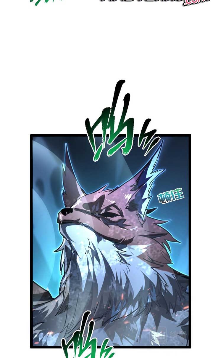 Rise From the Rubble Chap 75 - Next Chap 76