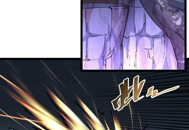 Rise From the Rubble Chap 43 - Next Chap 44