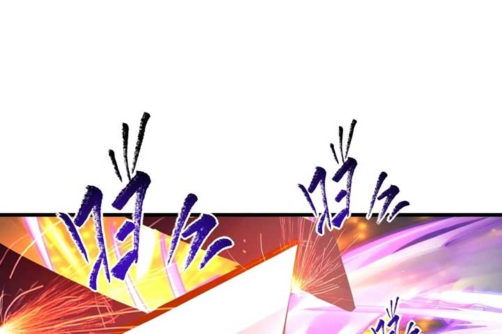 Rise From the Rubble Chap 63 - Next Chap 64