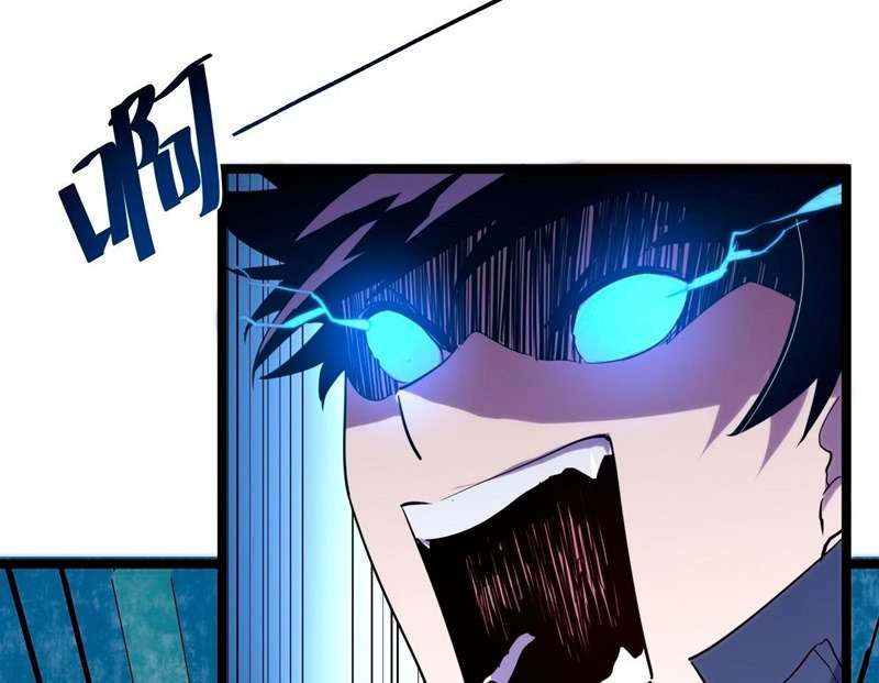 Rise From the Rubble Chap 10 - Next Chap 11