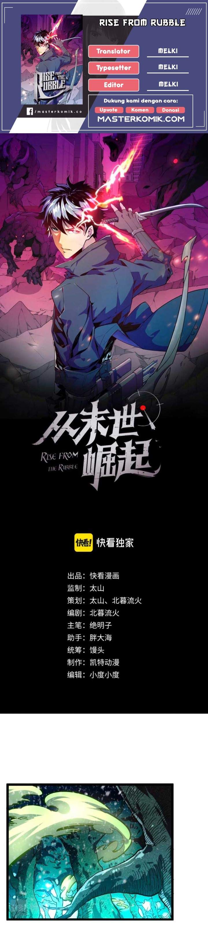 Rise From the Rubble Chap 27 - Next Chap 28
